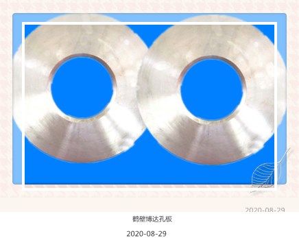 KLG型孔板誰家的質量好能多用幾年